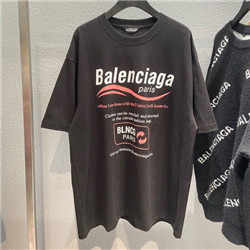 발렌시아가  B-85309403