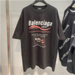 발렌시아가  B-85309403