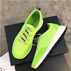 프라다 P-7584748365