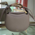 끌로에 Kiss 숄더백 1350