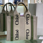 끌로에 Wooty Tote 숄더백 7565S