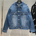 발렌시아가  B-849384938