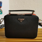 프라다 크로스백 2VH069