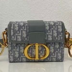 크리스찬디올 크로스백 18cm M8016