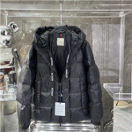 몽클레어  M-75838497