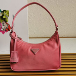 프라다 나파 토트백 1BE004