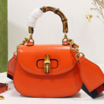 구찌 숄더백 17cm 636864