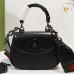 구찌 숄더백 17cm 636864