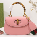 구찌 숄더백 21cm 675697