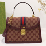 구찌 신상 쇼핑백  651055