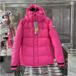 케나다구스  C-75849e