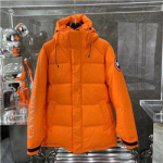 케나다구스  C-75984e975