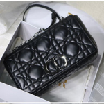 크리스찬디올 크로스백 28cm S8016 