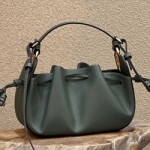 펜디 핸드백 8532