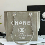 샤넬 토트백 34cm AS220217