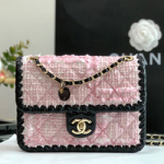 샤넬 미니백  22cm AP2858