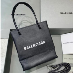 발렌시아가 모터백 B220302