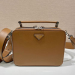 프라다 핸드백 2VH069