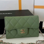 샤넬 카드지갑 CH0101