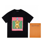 루이비통 LV-743839