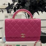 샤넬 플랩 동전백 19cm AS68082