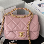 샤넬 플랩백 20cm AS3450