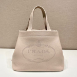 프라다 핸드백 1BC284