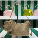 프라다 핸드백 1BH204