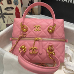 샤넬 플랩백 AS7768