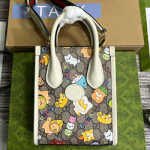 구찌 숄더백 699406