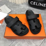 에르메스  H-6387328