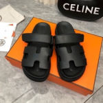 에르메스  H-743893