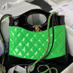 샤넬 핸드백 AS4133