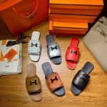 에르메스  H-463882