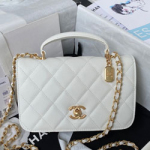 샤넬 핸드백 AS4284