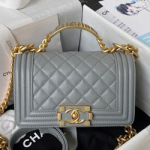 샤넬 핸드백 20cm AS4804