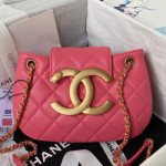 샤넬 핸드백 AS4609