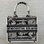 크리스찬디올 이중 자수 장식 패브릭 백 26cm