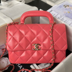 샤넬 플랩 백 AS4544