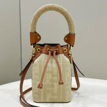 펜디 버킷백 038