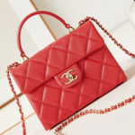 샤넬 핸드백 AS4711