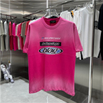 발렌시아가 B-31548