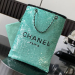 샤넬 플랩백 AS4856