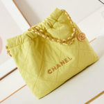 샤넬 핸드백 AS3260