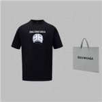 발렌시아가 B-31548