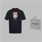 발렌시아가 B-21648