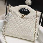 샤넬 핸드백 AS4135