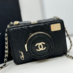 샤넬 핸드백 AS4817