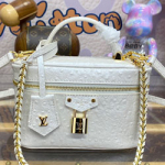 루이비통 베니티 체인 파우치 N85911