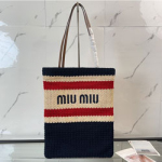 미우미우 숄더백 5BG248